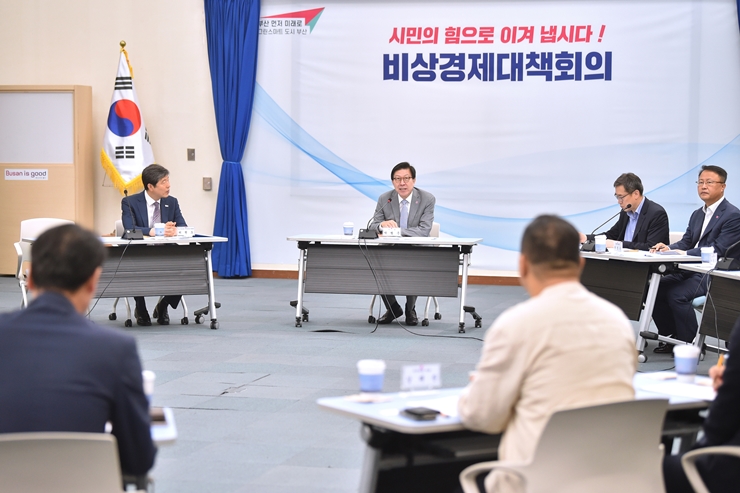 6-1 20230719 제36차 비상경제대책회의 대회의실